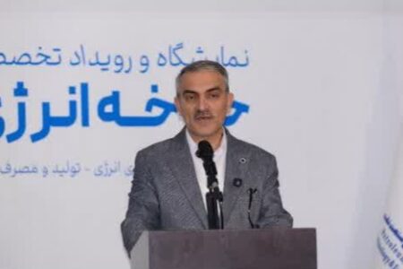 مشوق‌های سرمایه‌گذاری، بهره‌وری انرژی در نیروگاه‌ها را ارتقا می‌دهد