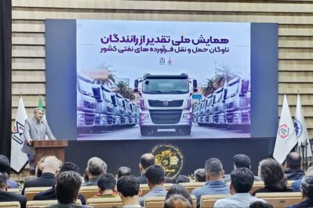 صرفه‌جویی میلیارددلاری با همت رانندگان