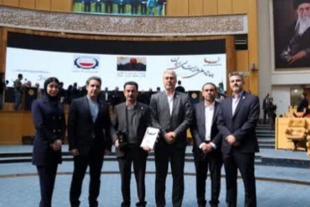 پتروشیمی بوعلی سینا تندیس بلورین جایزه ملی مدیریت مالی ایران را دریافت کرد