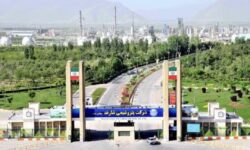 شرکت پتروشیمی شازند اراک