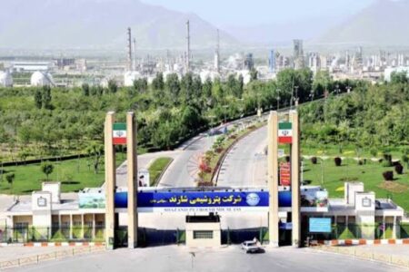 شرکت پتروشیمی شازند اراک