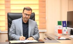 پیام تسليت مدیرعامل شركت ملي حفاري ايران در پی شهادت حضرت آیتالله امام سيدعلي حسيني خامنهای (ره)
