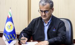 پیام تسلیت مدیر عامل شرکت بهره برداری نفت و گاز کارون به مناسبت شهادت رهبر معظم انقلاب اسلامی