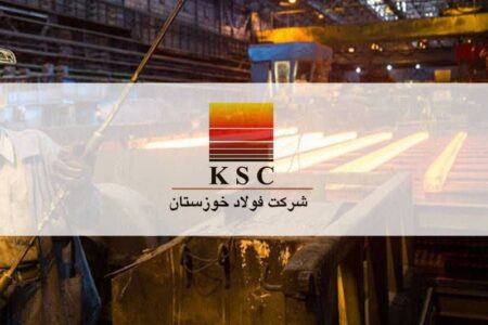تمجید معتبرترین مجله علمی فولاد جهان از تحقیقات شرکت فولاد خوزستان / شرکتی که نظامی نیست اما بمباران شد
