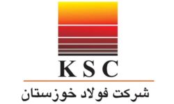 نشست هم‌‌اندیشی با مسئولین شیفت شرکت فولاد خوزستان
