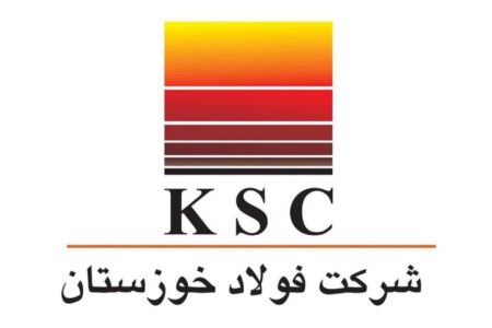 نشست هم‌‌اندیشی با مسئولین شیفت شرکت فولاد خوزستان
