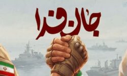 پویش جان فدای ایران نمونه ای از وطن پرستی و غیرت ملی