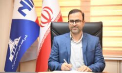 پيام مهندس مرتضی فولادی، مدیرعامل شرکت ملی حفاری ایران به مناسبت فرا رسیدن ۲۹ فروردین ماه