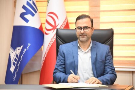 پيام مهندس مرتضی فولادی، مدیرعامل شرکت ملی حفاری ایران به مناسبت فرا رسیدن ۲۹ فروردین ماه