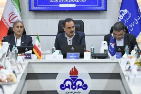 تمركز بر پایداری تولید و سلامت سرمایه‌های انسانی
