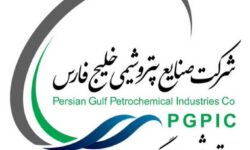 ثبت رسمی اعضای حقوقی منتخب مجمع