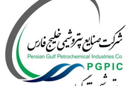 ثبت رسمی اعضای حقوقی منتخب مجمع