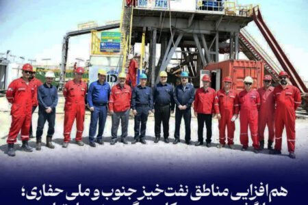 بازگشت دومین دکل سنگین به مدار تولید