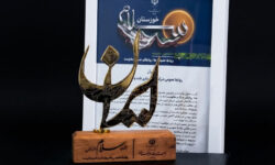روابط عمومی شركت بهرهبرداری نفت و گاز كارون برگزیده بخش «تولید محتواِی مسئولیتهای اجتماعی شد