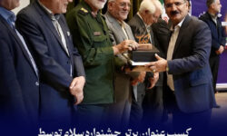 كسب عنوان برتر جشنواره سلام توسط روابط عمومی نفت و گاز مارون