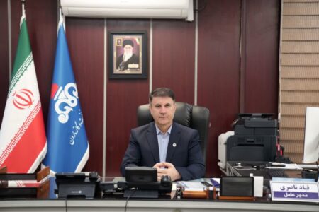 پیام مدیرعامل نفت و گاز مارون به مناسبت اعیاد قربان و غدیر و دهه ولایت
