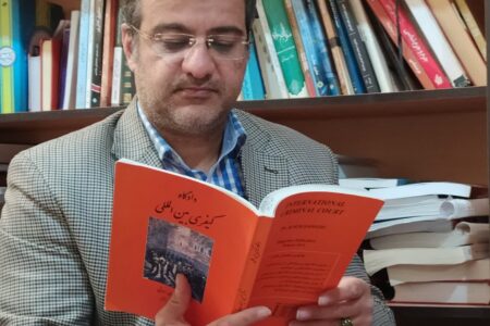 اقتدار در هرمز؛ فراتر از امضا، در حصار قانون
