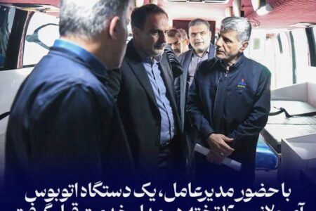 گامی نو در خدمات پیش‌بیمارستانی صنعت نفت
