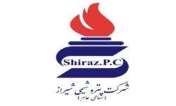 عملکرد پتروشیمی شیراز در سال۱۴۰۴