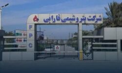 پتروشیمی فارابی با ۶۱٪ رشد درآمد، فصل اول سال ۱۴۰۵ را مقتدرانه آغاز کرد