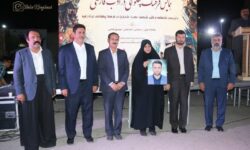 همایش فاخر «فرهنگ پهلوانی در ادب پارسی» در اهواز برگزار شد