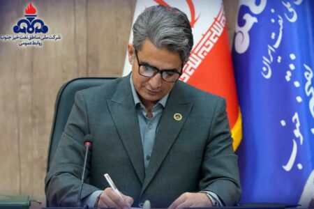 نقش رسانه در نگاه متوازن به محیط‌زیست و صنعت