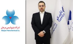 باحکم مدیر پورتفو شستا عضو هیات مدیره پتروشیمی مرجان شد