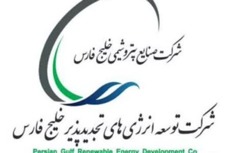 حسین خواجه‌پور عضو هیئت‌مدیره توسعه انرژی‌های تجدیدپذیر خلیج فارس شد