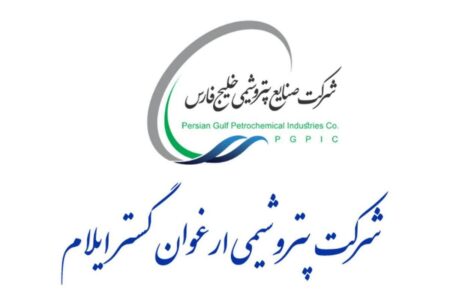 پتروشیمی ارغوان گستر در آستانه بهره‌برداری تجاری؛ تولید از ۲۳ هزار تن عبور کرد