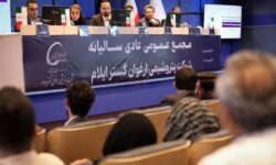 برنامه تأمین پایدار خوراک و آغاز تولید تجاری ارغوانگستر ایلام در سال ۱۴۰۵