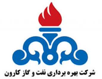 رئیس بهبود روابط کار و امور اجتماعی «نفت و گاز کارون» مددکار نمونه شرکت ملی نفت ایران شد