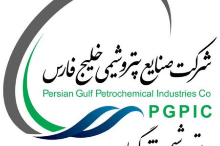 گزارش عملکرد پتروشیمی شهید تندگویان در خرداد ۱۴۰۵