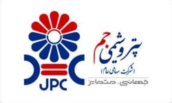 عملکرد پتروشیمی جم در خرداد ۱۴۰۵