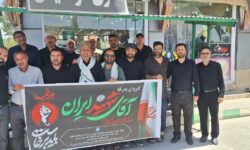 اعزام بسیجیان پایگاه مقاومت بسیج آب و فاضلاب اهواز به مراسم بدرقه پیکر مطهر رهبر شهید