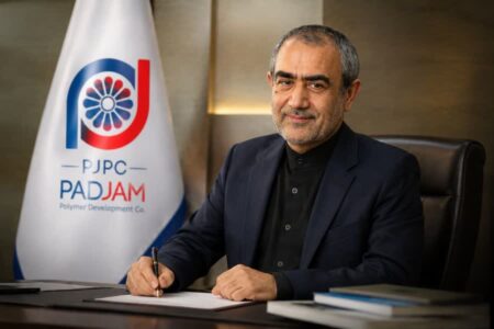 مجید خدابخش سرپرست شرکت توسعه پلیمر پادجم شد
