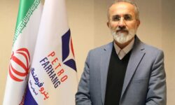 سید محمد هاشمی‌کیا وارد هیئت مدیره پتروشیمی مروارید شد