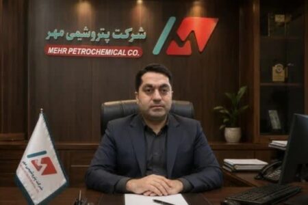 حبیبالله دیباجی مدیر اجرایی و مسئول تمشیت امور پتروشیمی مهر شد