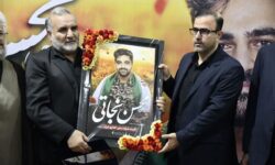 آیین بزرگداشت شهید محسن نجاتی در شرکت ملی حفاری ایران برگزار شد