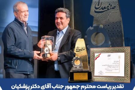 پتروشیمی نوری «واحد نمونه صنعتی و معدنی سال ۱۴۰۴» کشور شد