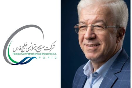 انتصاب مدیرعامل جدید پتروشیمی ابن‌سینای اندیمشک