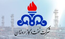 اجرای نخستین پروژه هوشمندسازی میدانهای نفتی در دارخوین