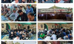 شور و شعور حسینی در موکب شرکت نیشکر هفت‌تپه با برگزاری مراسم پرفیض زیارت عاشورا