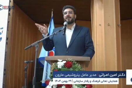 مارون؛ وقتی مدیریت، از پشت میز عبور می‌کند و به خط تولید می‌رسد