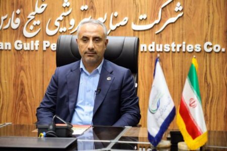 پیام مدیرعامل شرکت پتروشیمی بندرامام به مناسبت فرارسیدن روز خبرنگار