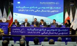 مجمع عمومی پتروشیمی بندر امام برگزار شد؛ افزایش ۱۶۸ درصدی سود خالص و درآمد ۱۸۰ همتی