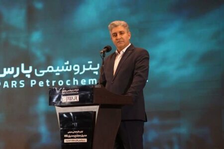 گردهمایی مدیران ارشد مجتمع و مدیران HSE پتروشیمی های پارس جنوبی + تصاویر