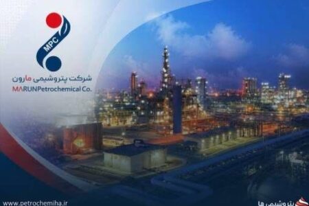 مارون ۴۰ همت فروخت؛ اما آیا رشد فروش زیر سایه هزینه‌ها رنگ می‌بازد؟