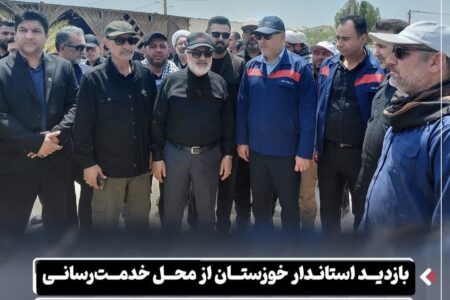 بازدید استاندار خوزستان از محل خدمترسانی شرکت فولاد اکسین خوزستان به زائران اربعین حسینی