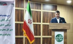 مهندس یونس اسفندیاری به عنوان دبیر جمعیت پیشرفت و عدالت ایران اسلامی در استان خوزستان منصوب شد