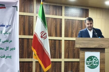 مهندس یونس اسفندیاری به عنوان دبیر جمعیت پیشرفت و عدالت ایران اسلامی در استان خوزستان منصوب شد